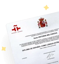 Для сдачи экзамена