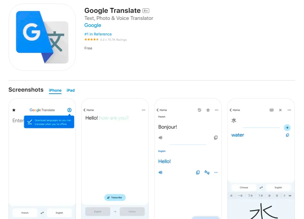 приложения для изучения испанского google translate
