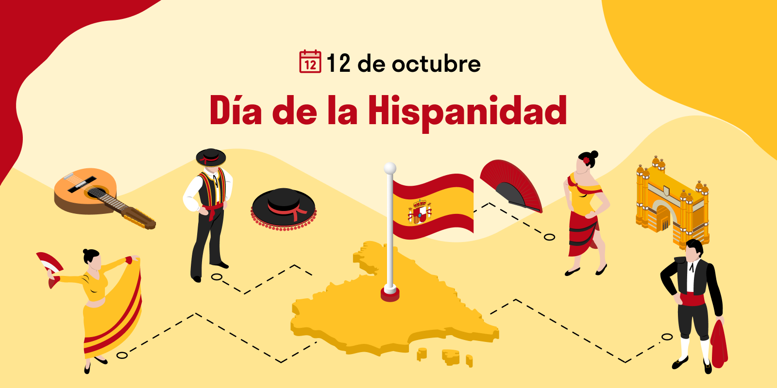 12 октября — Национальный праздник: День Испании (Испанидад)