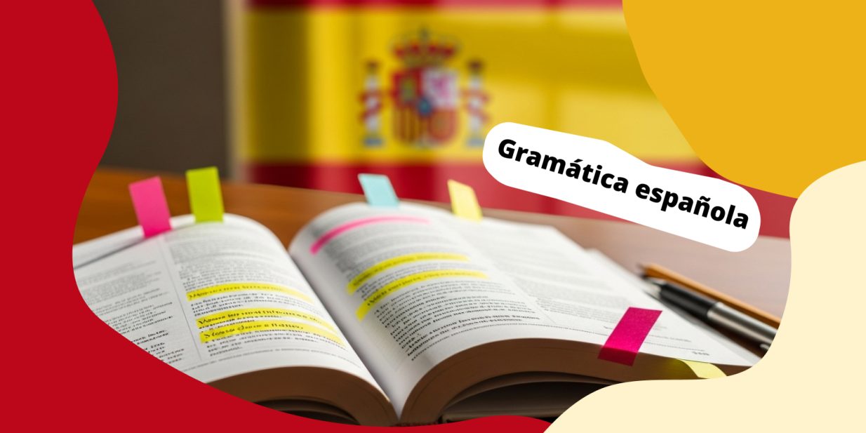 Грамматика испанского языка