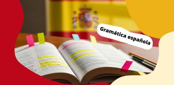 Грамматика испанского языка