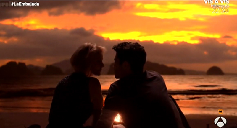 La Embajada (Посольство, 2016)