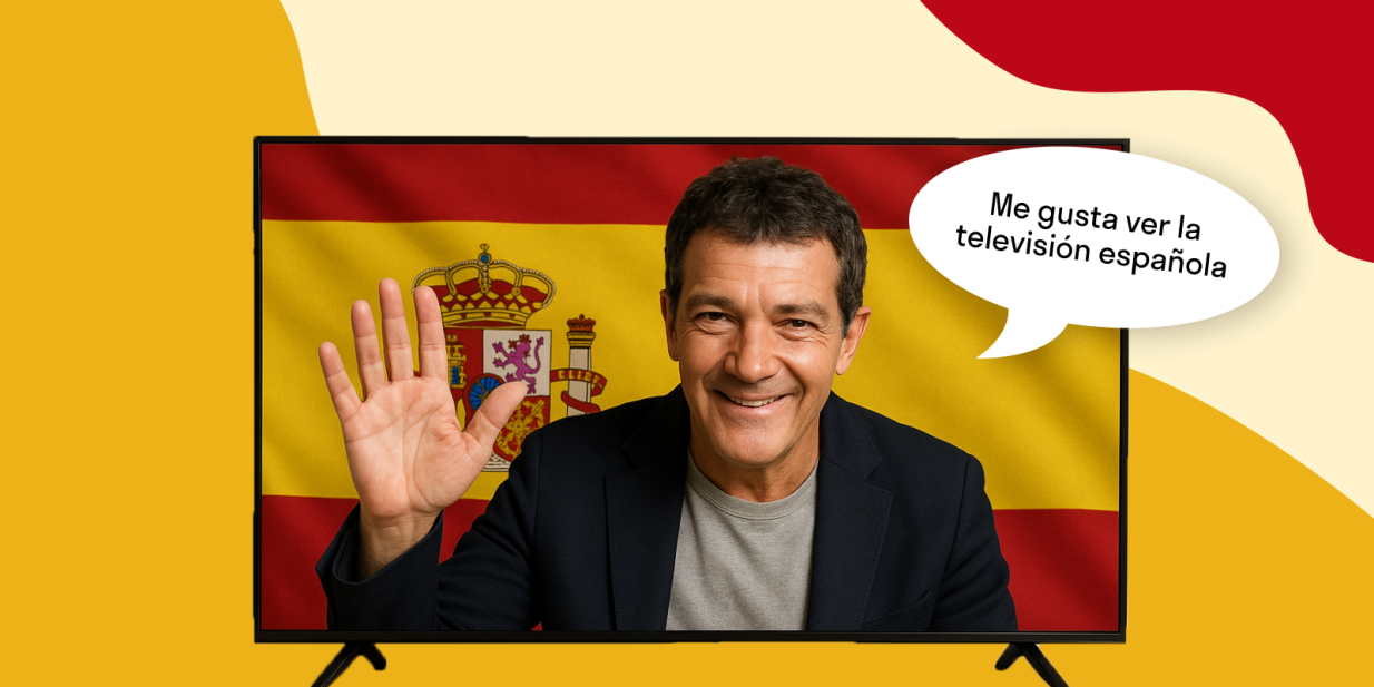 Испанское телевидение
