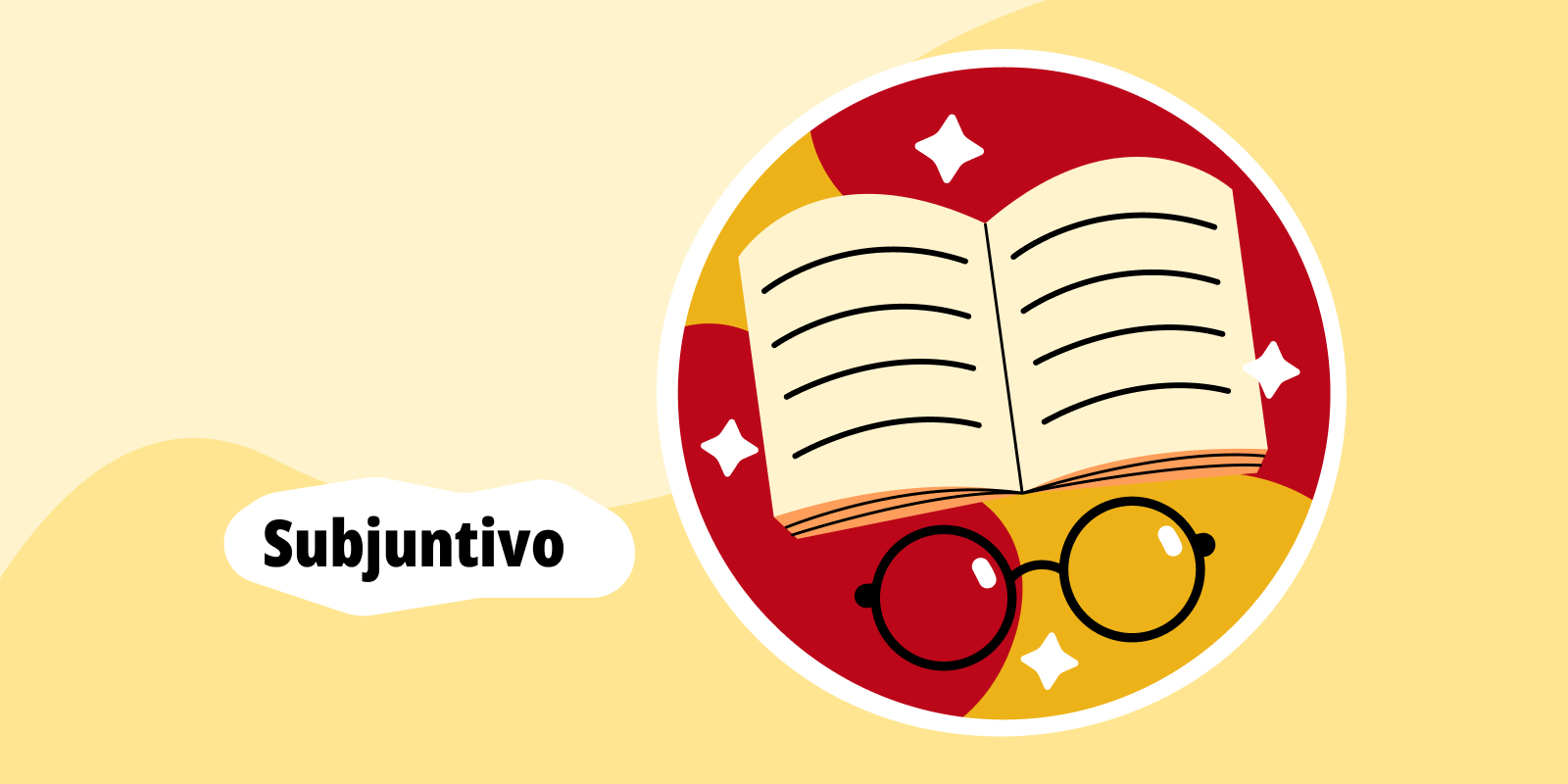 Сослагательное наклонение в испанском языке