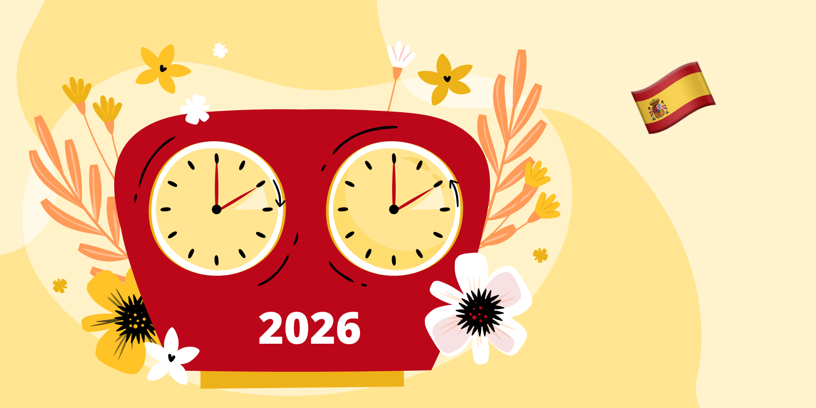 Праздники в Испании