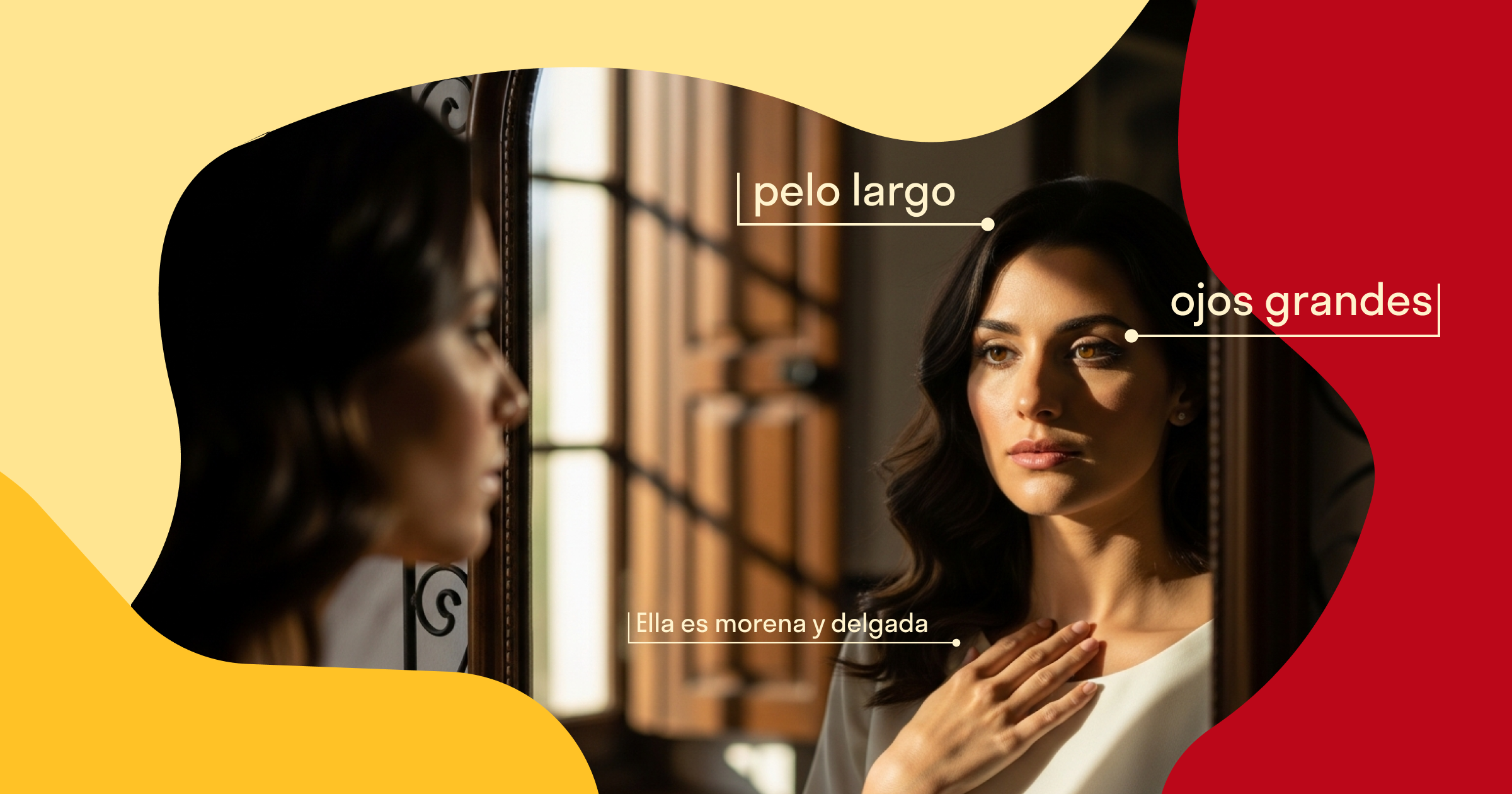 Как описывать внешность на испанском языке
