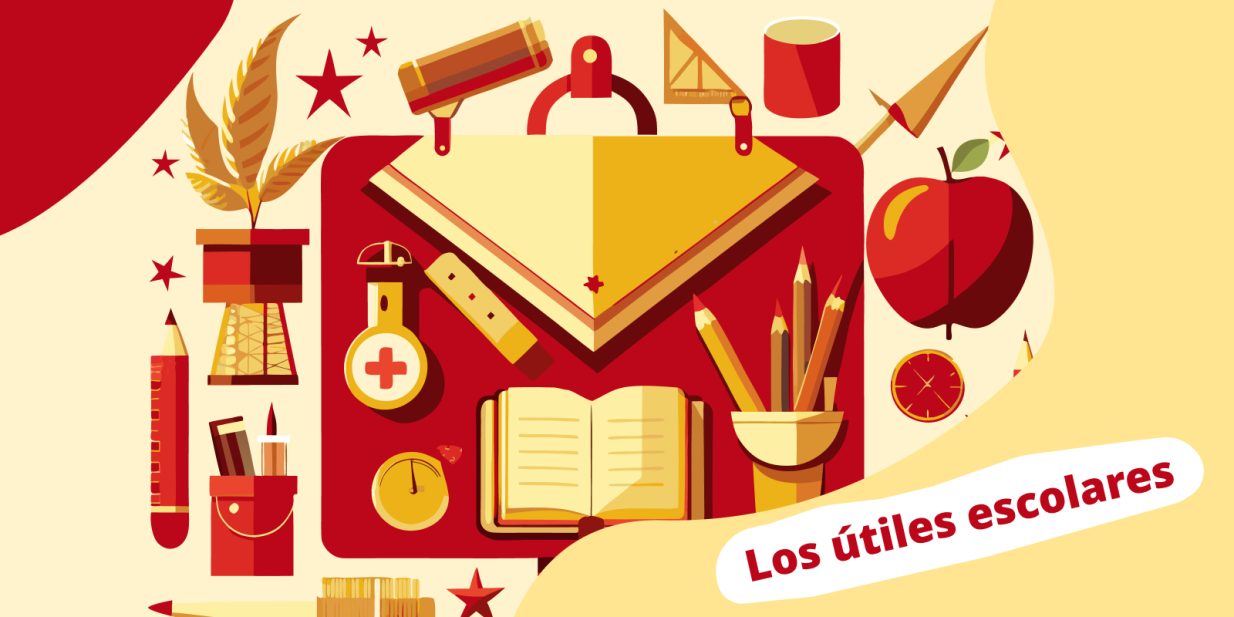 Школьные принадлежности — los útiles escolares