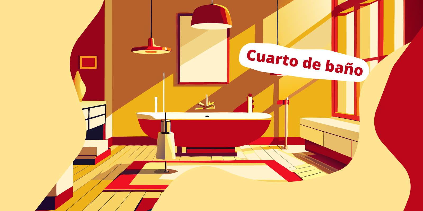 Ванная комната (Cuarto de baño)