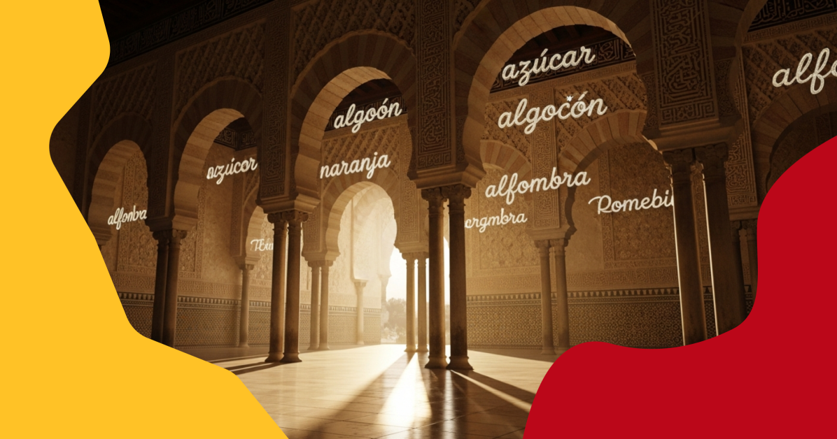 Арабизмы в испанском языке
