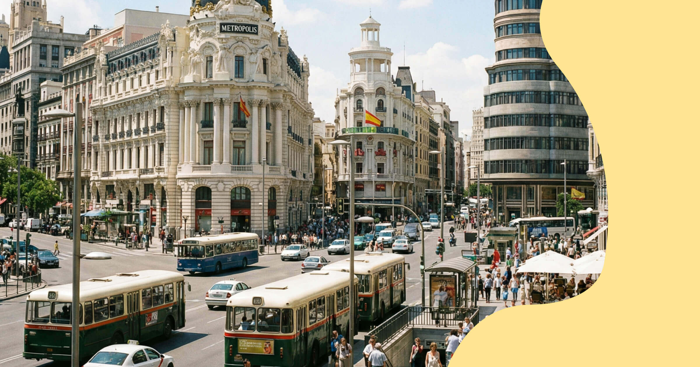 Мадрид — столица Испании